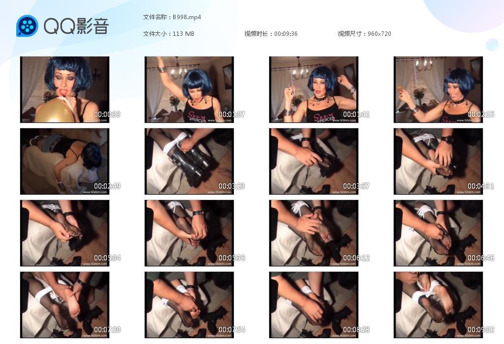 O.jpg Punom Ptemach - B998  第1张