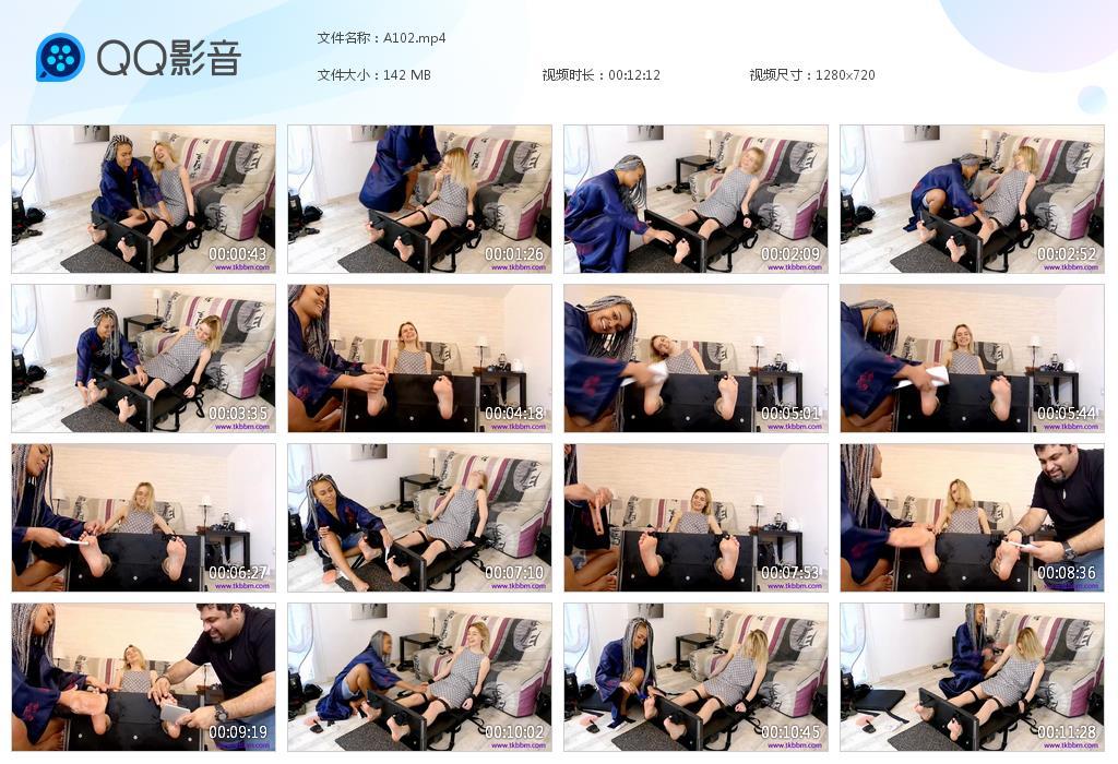 O.jpg Apone Losender - A102  第1张