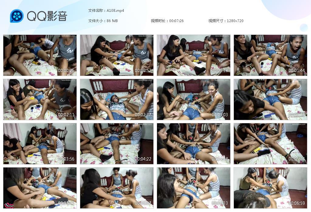 O.jpg Gantwh - A108  第1张