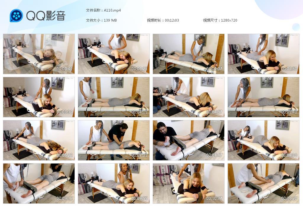 O.jpg Murielle  Merciles - A110 第1张