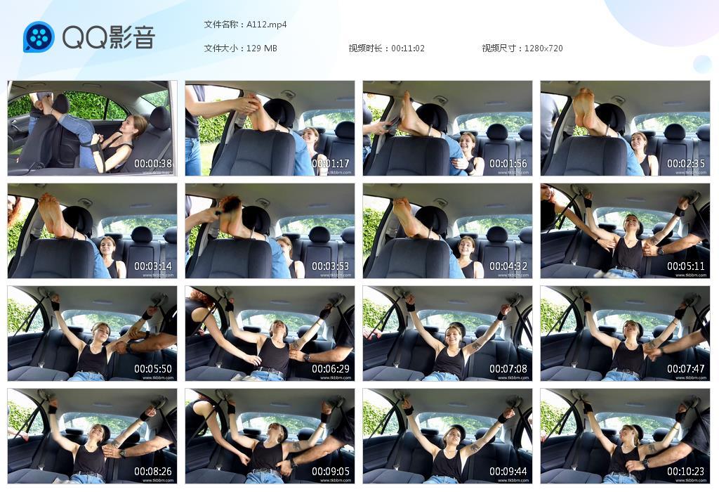 O.jpg Fenada Drive Apone - A112  第1张