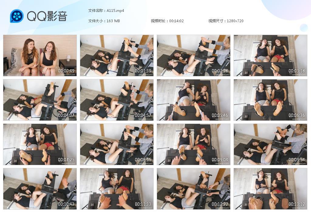 O.jpg Soline Soles Meet - A115  第1张