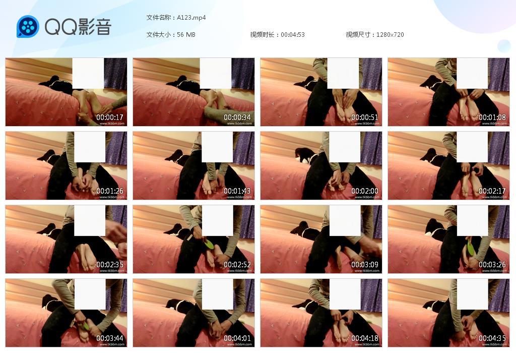 G.jpg 茗茗TKk - A123  第1张