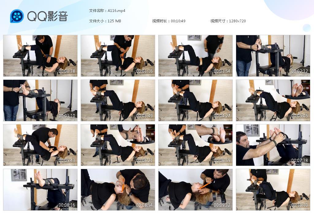 O.jpg The Beautiful Back - A116  第1张