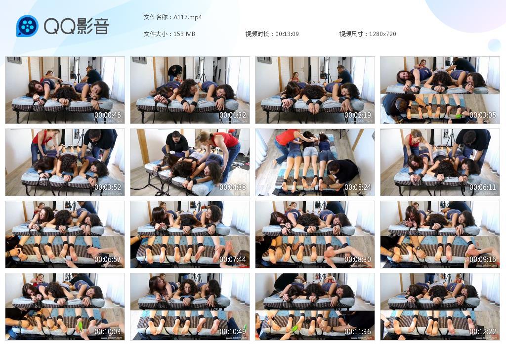 O.jpg Three Girls - A117  第1张