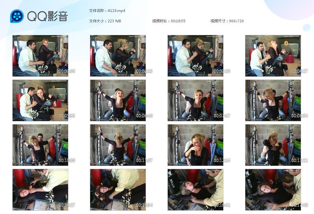 O.jpg Lola's Tnderarm - A119  第1张