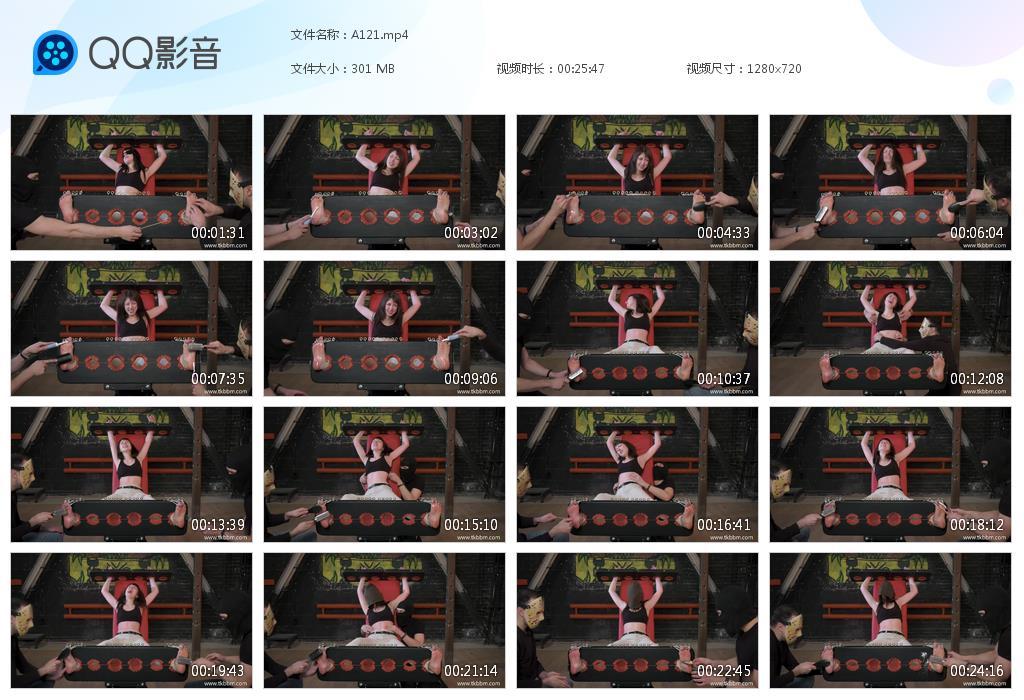 O.jpg tk巴士挠脚心娱乐视频 - A121  第1张