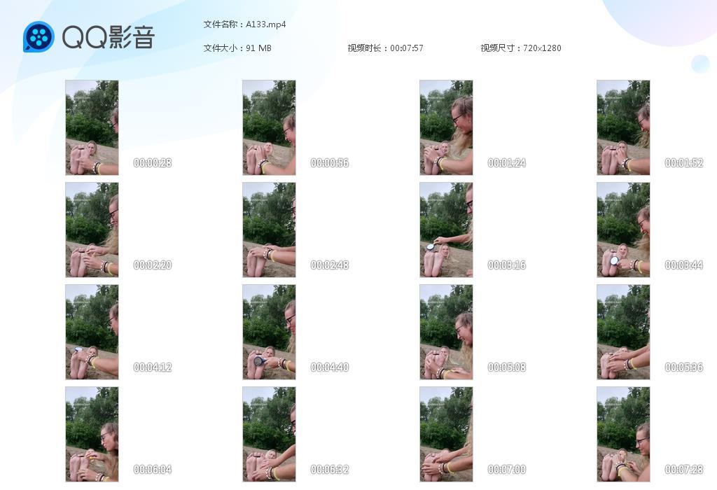 O.jpg Episode Buried  - A133 第1张