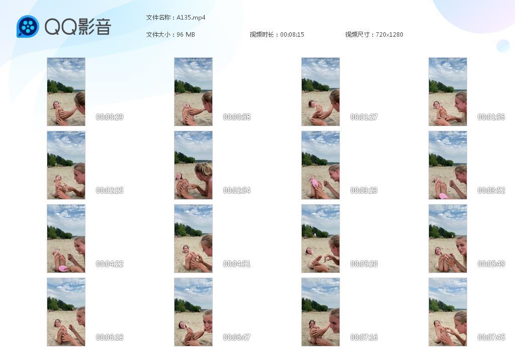 O.jpg Episode  Korova - A135 第1张