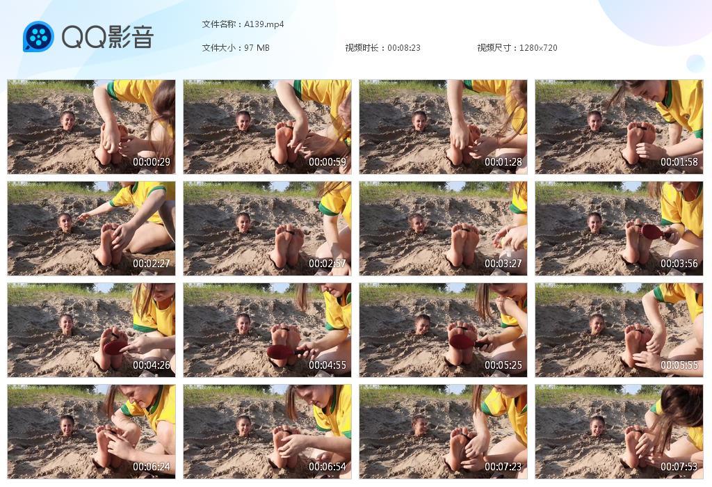 O.jpg Karine Buried Ahnh - A139  第1张