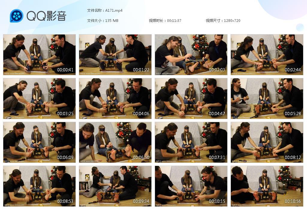 O.jpg Syana's Torture  - A171 第1张