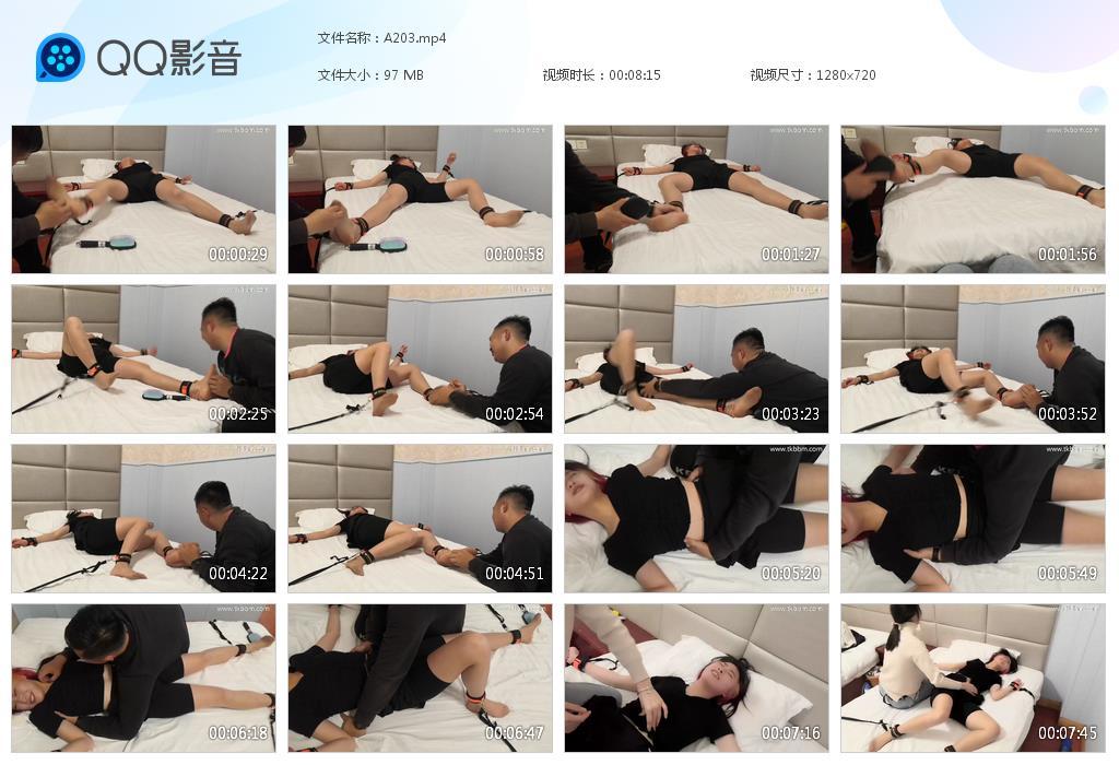 G.jpg tk巴士挠脚心娱乐视频 - A203  第1张