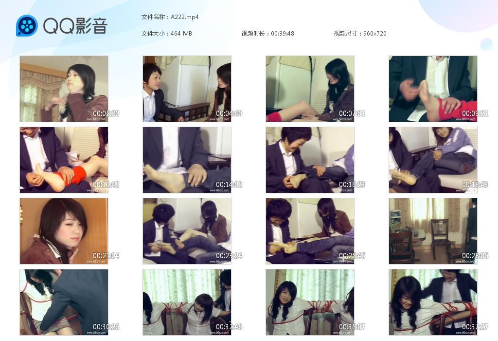 G.jpg 家庭访问1 - A222  第1张