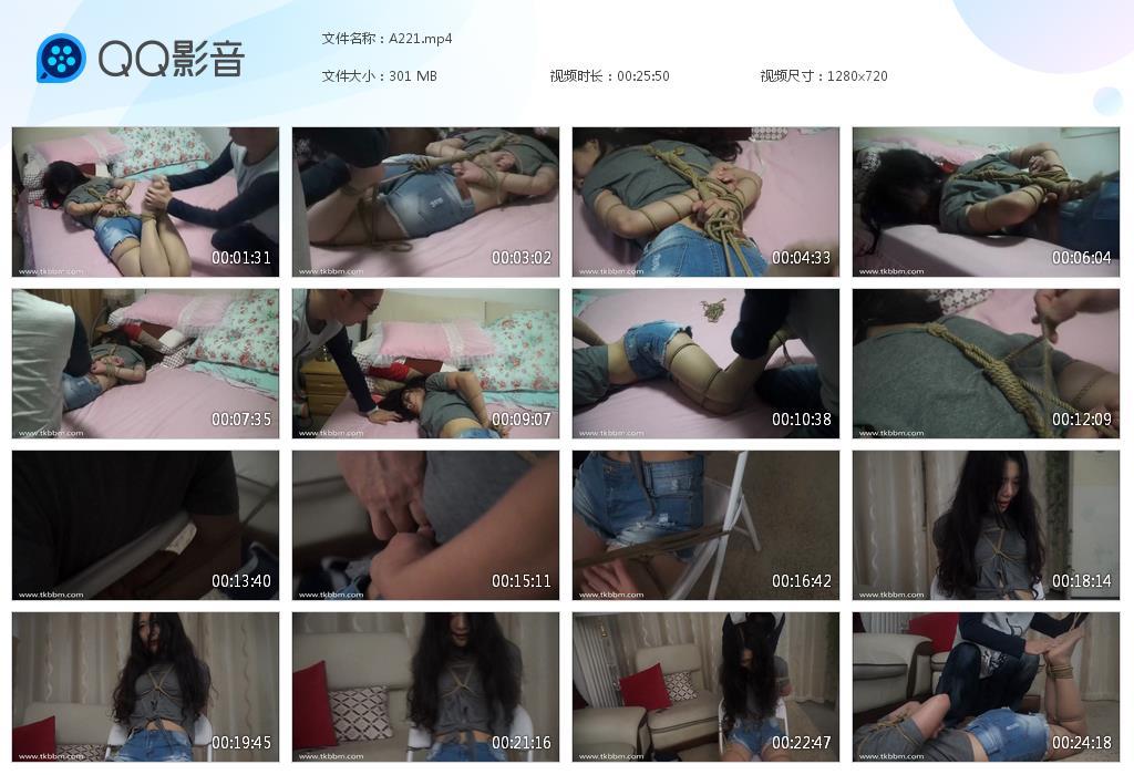 G.jpg XY享有盛誉下 - A221  第1张