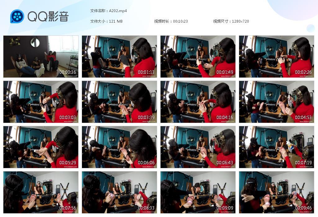 O.jpg 巴挠脚心视频 - A202  第1张