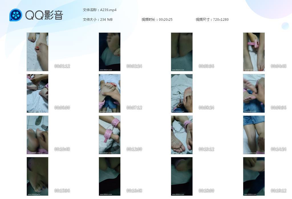 G.jpg 被挠20分钟 - A239  第1张