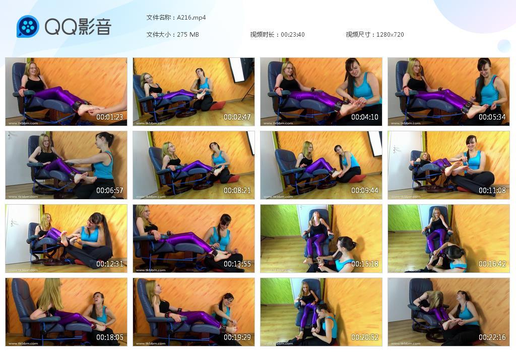 O.jpg Span Bang - A216  第1张