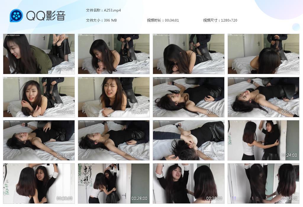 G.jpg CB小沫tk姐姐 - A253  第1张