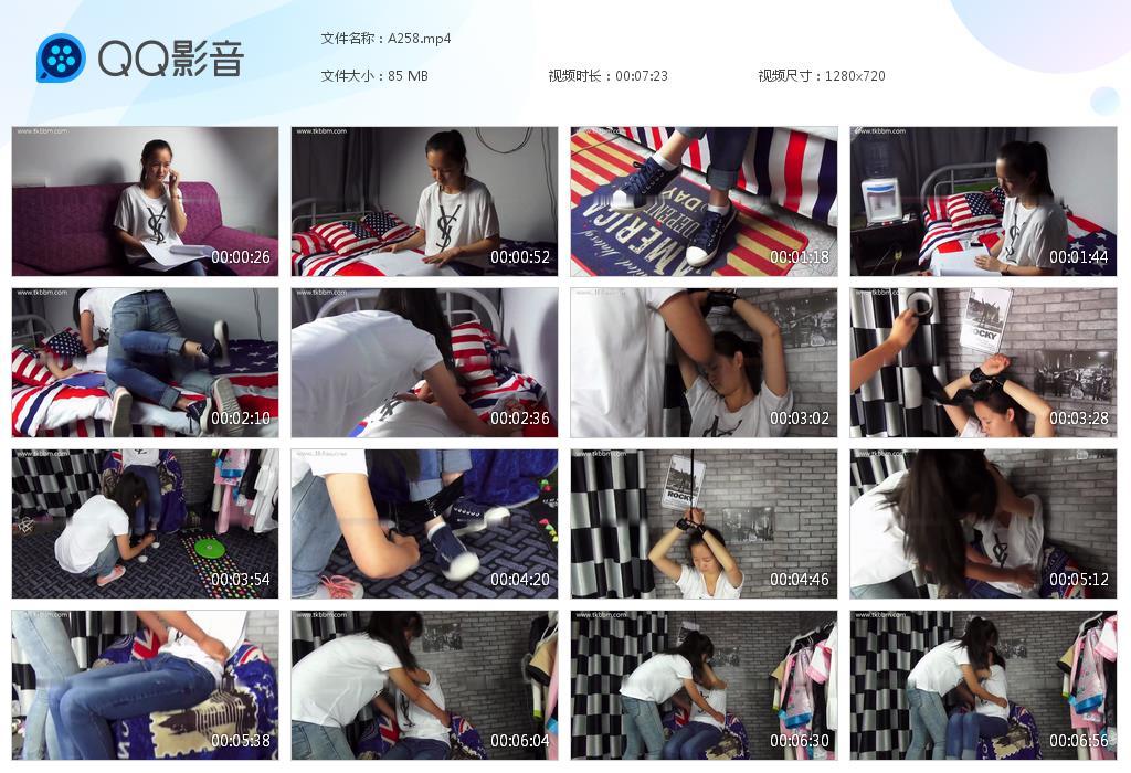 G.jpg 白衣女的项 - A258  第1张