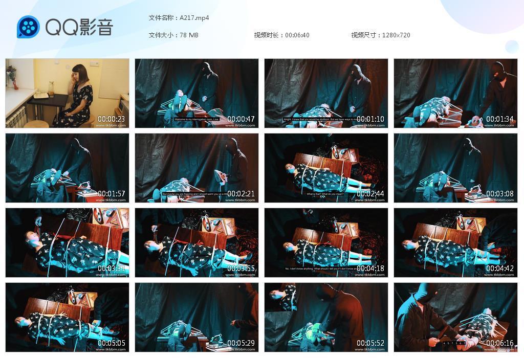 O.jpg Kidnappng and Tortur - A217  第1张