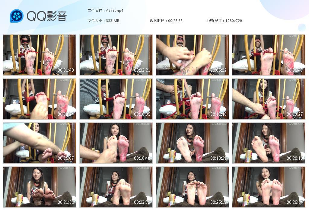 O.jpg Coco Sole Resze - A278  第1张