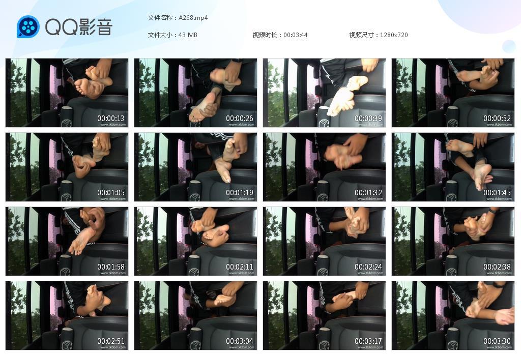 G.jpg 车里挠脚心 - A268  第1张