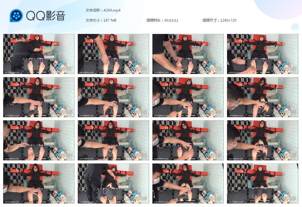 G.jpg 倪倪眼镜 - A269  第1张