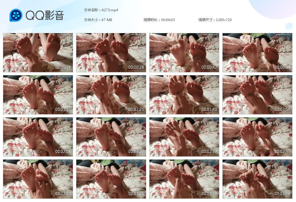 G.jpg tk巴士挠脚心娱乐视频 - A273  第1张