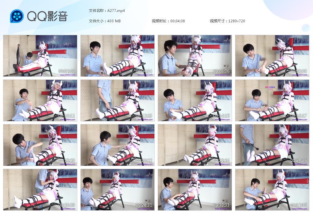 G.jpg Cosplay bonag - A277  第1张