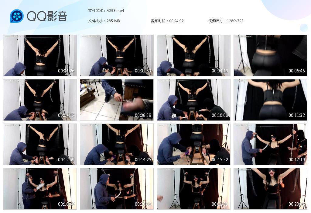 O.jpg Perverstae - A293  第1张