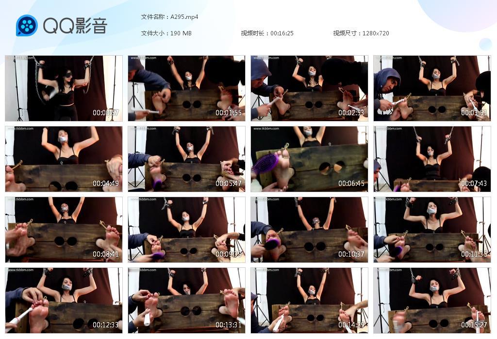 O.jpg Pervertae - A295  第1张