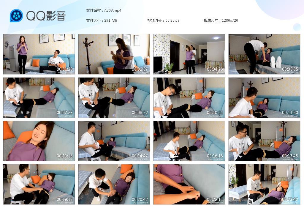 G.jpg 美女双胞胎的劫难上 - A303  第1张