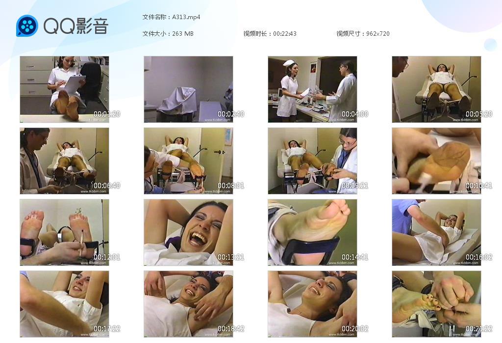 O.jpg Naugh Nure - A313  第1张