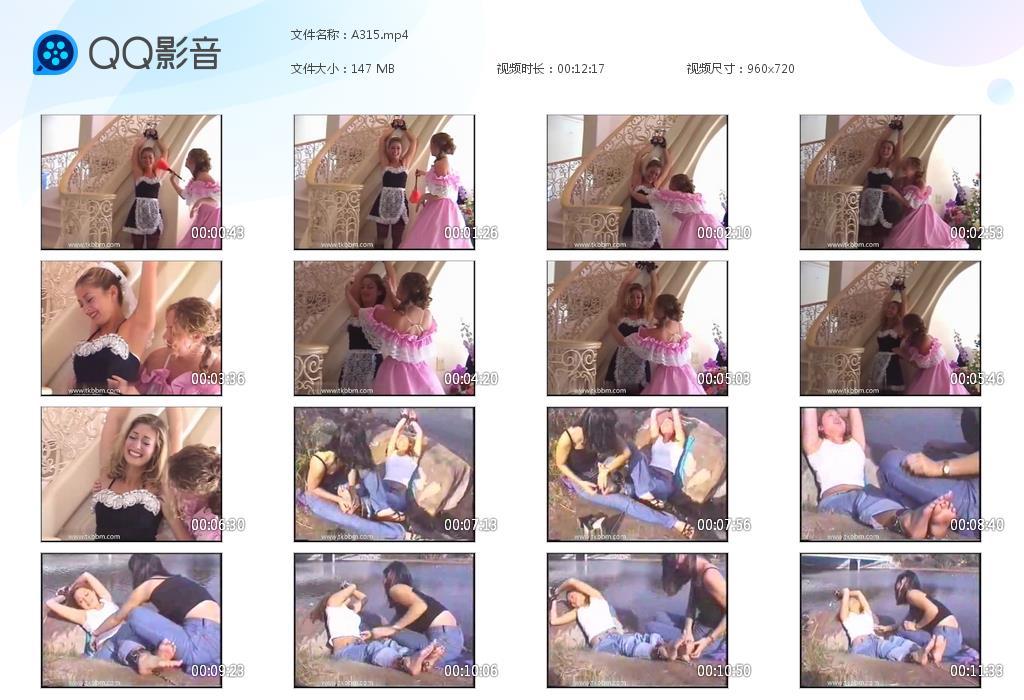 O.jpg Jasmin French - A315  第1张