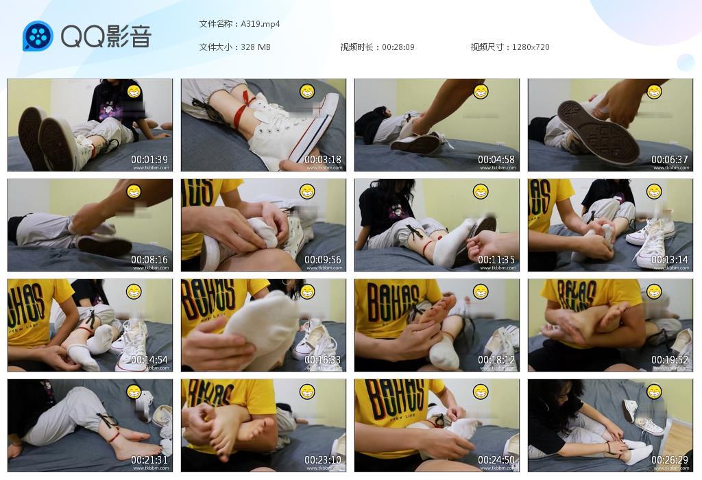 G.jpg YM黑衣美女 - A319  第1张