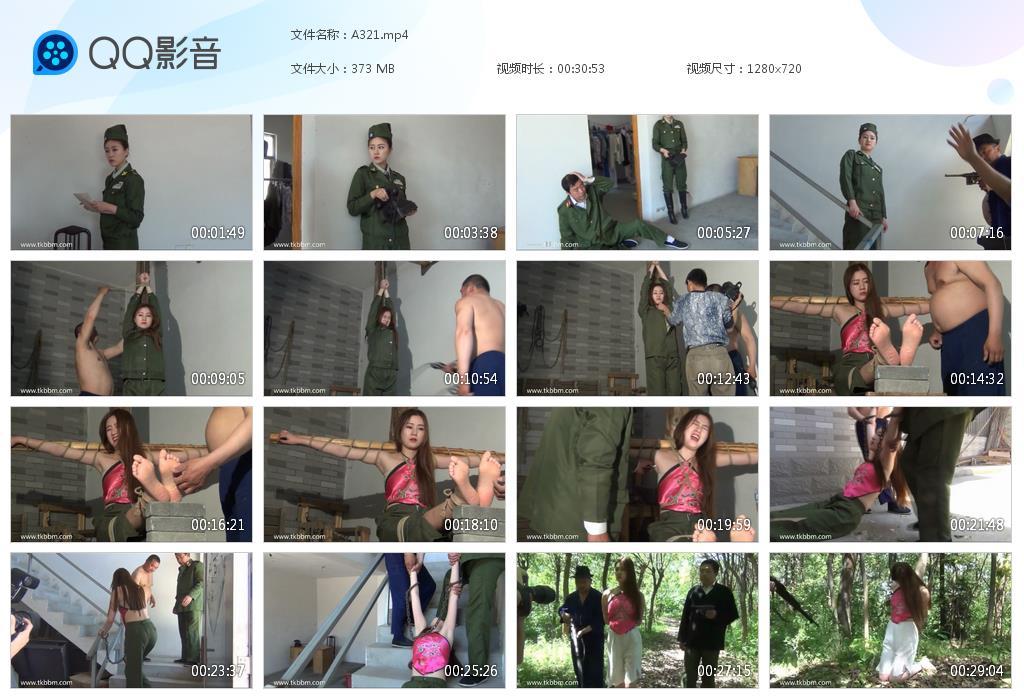 G.jpg 美女梦梦 - A321  第1张