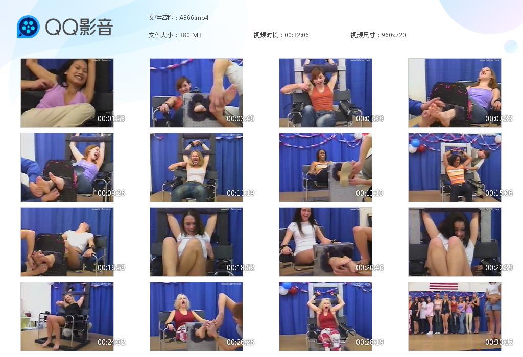 O.jpg US Pradse xuan tk下 - A366  第1张