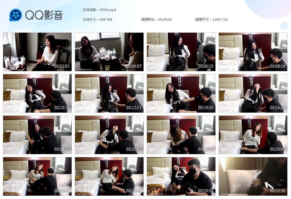 G.jpg KB表哥的诡计上 - A500  第1张