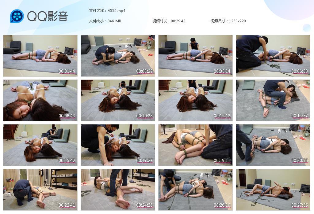 G.jpg 葡萄雪碧体验 - A550  第1张