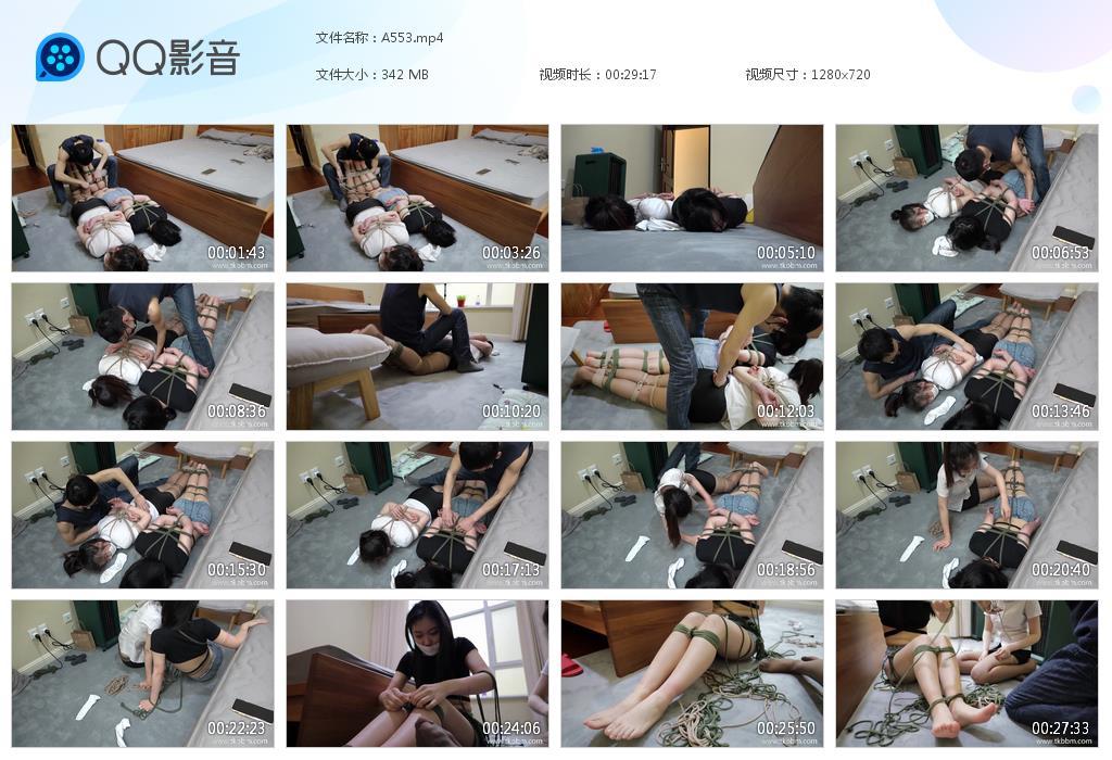 G.jpg 小晚佐伊最新解释 - A553  第1张