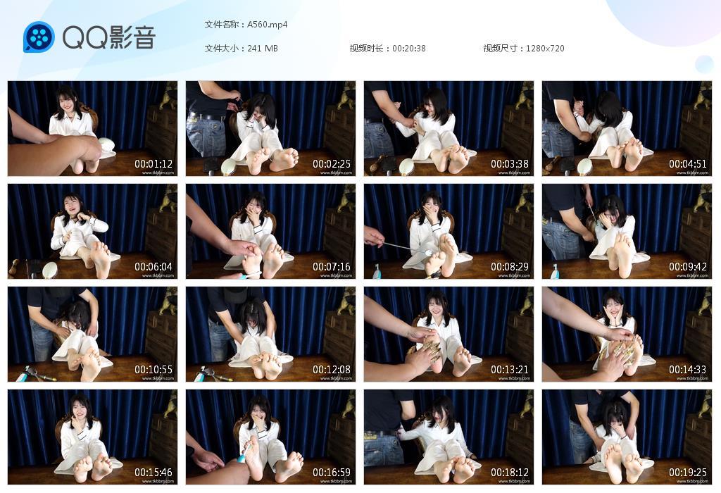 G.jpg 好白美女的脚丫 - A560  第1张