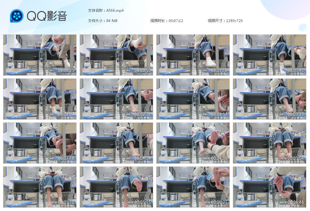 G.jpg 宁静致远 - A566  第1张