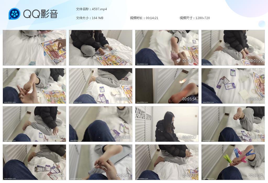 G.jpg 嘉儿女 - A597  第1张