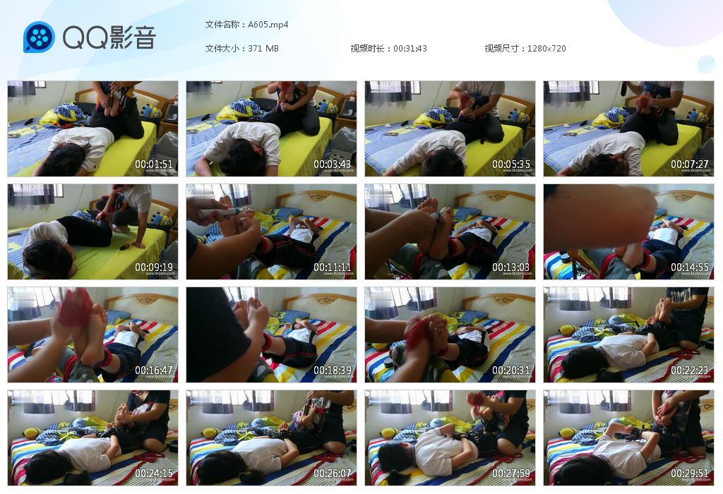 G.jpg 软妹子TK - A605  第1张