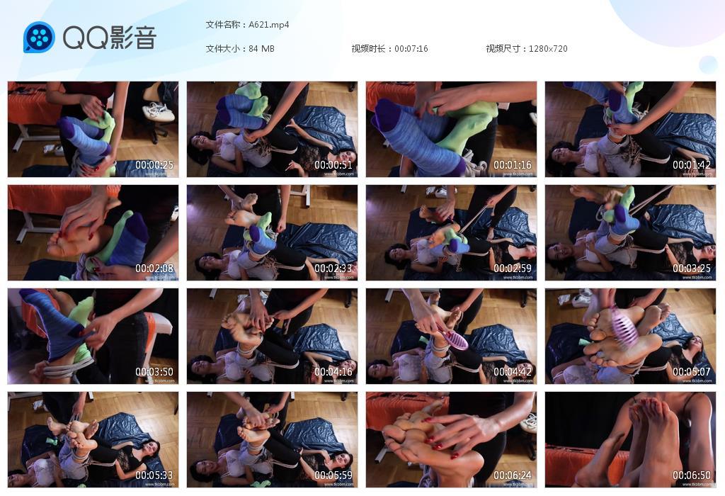 O.jpg Naeet up - A621  第1张