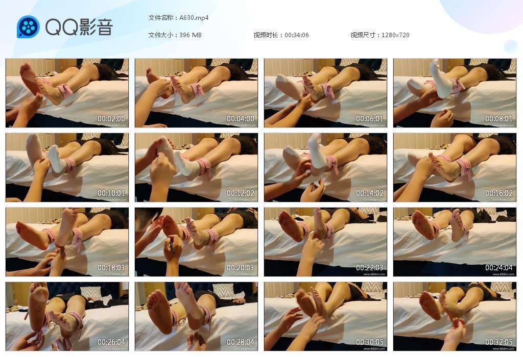 G.jpg 夏木子tk - A630  第1张