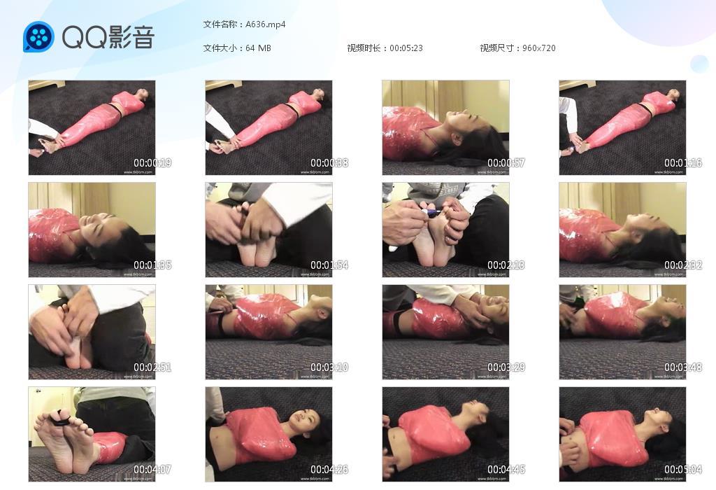 O.jpg 挠脚心视频 - A636  第1张