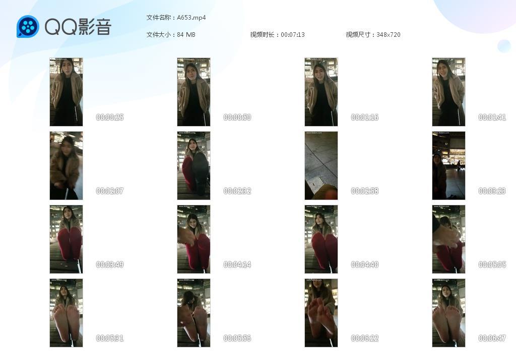 O.jpg CoCo 户外 - A653  第1张