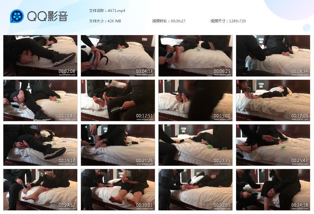 G.jpg 与网友TK另一同好 - A671  第1张