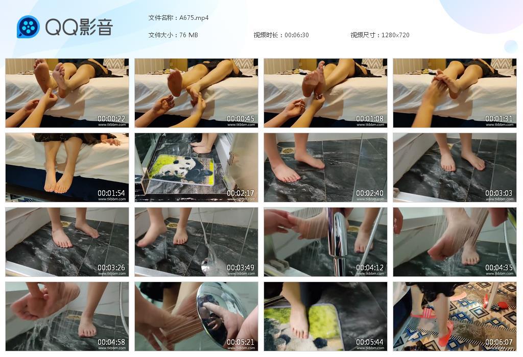 G.jpg 夏木结尾洗脚 - A675  第1张